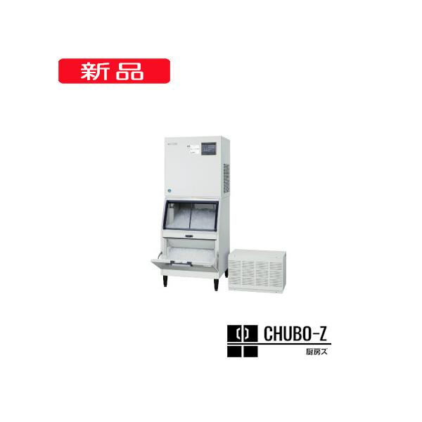 450kgタイプ製氷機の選び方とポイント