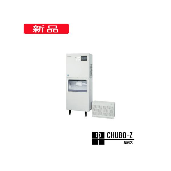 450kgタイプ製氷機CM-450ASK-1-SAFの魅力と選び方