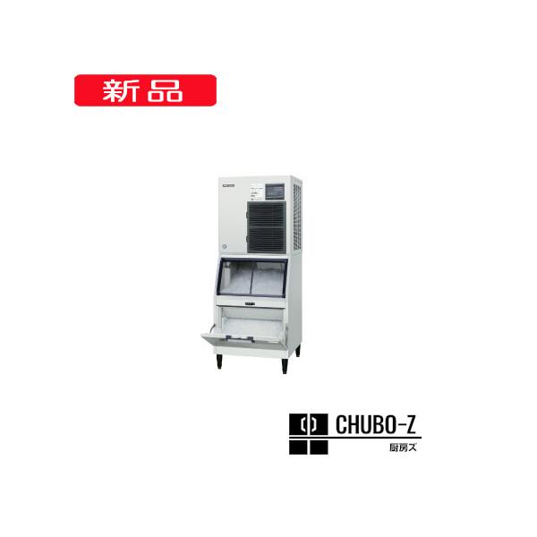 450kgタイプ製氷機の選び方と活用ポイント