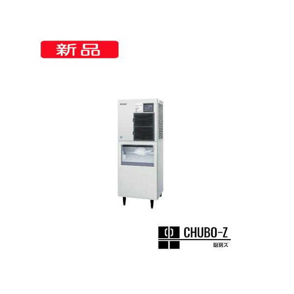 450kgタイプ製氷機 CM-450AYK-1-SAFの選び方と活用法