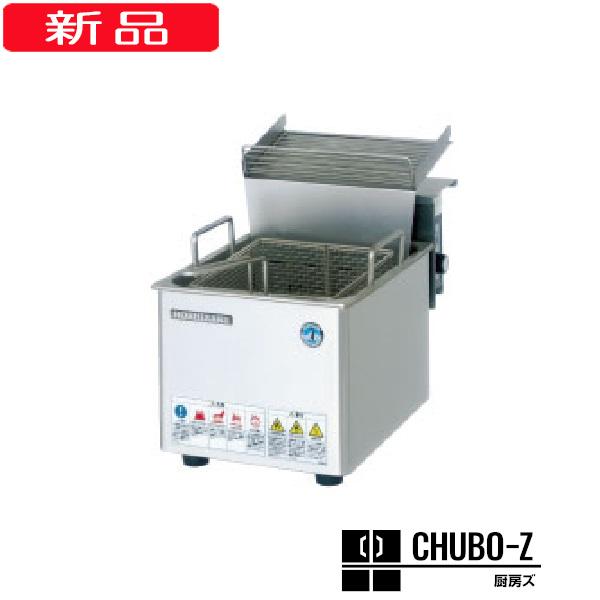 ホシザキ（HOSHIZAKI） 電気フライヤー 卓上形 FL-8TB : 厨房ズ ヤフー