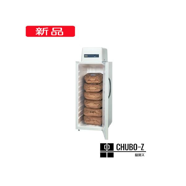chubo-z_hra-6gd1