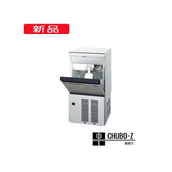 ホシザキ 25kgタイプ ホシザキ製氷機 IM-25M-2 : 厨房ズ ヤフー