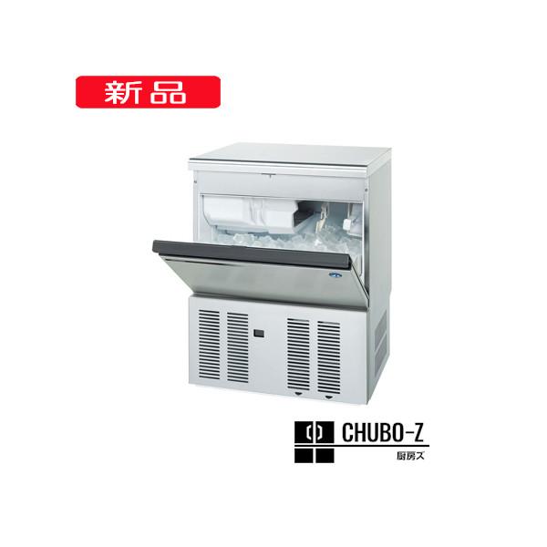 ホシザキ（HOSHIZAKI） 45kgタイプ ホシザキ製氷機 IM-45M-2 : 厨房ズ