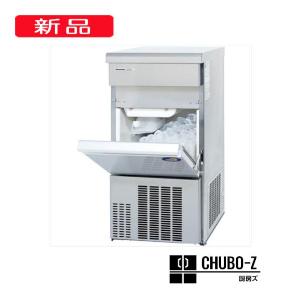 Panasonic（パナソニック） 25kgタイプ パナソニック製氷機 SIM-AS2500 