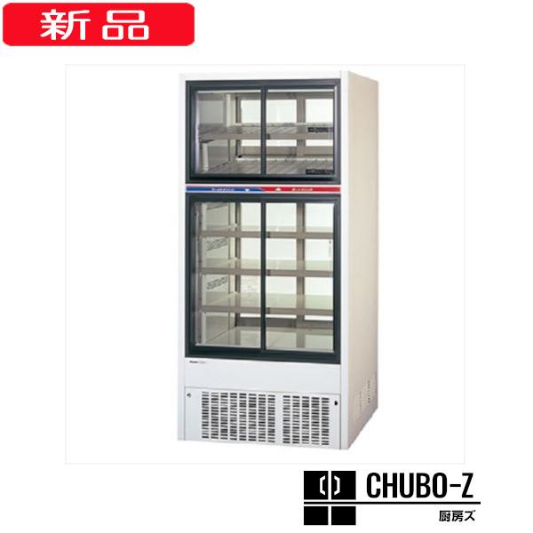 パナソニック冷蔵ショーケースSRM-R901CHCの強みとは？