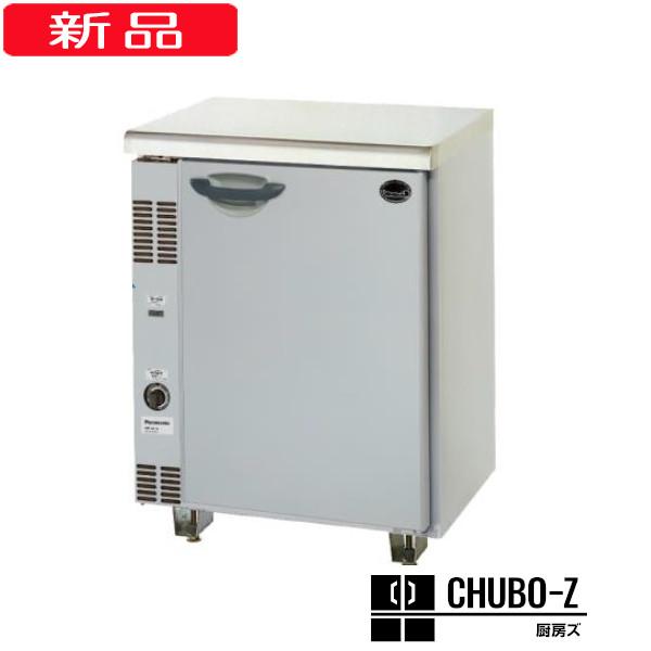 パナソニック　冷凍コールドテーブル 