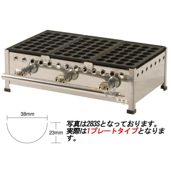  Vi IKK CgL ɓHƏ KXĂ281SH 28×1A/S