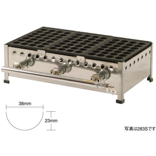 IKK 伊藤貴金属工業 業務用たこ焼き器 プロパン 28穴×3 ①【良品】 IKK