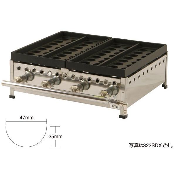  Vi IKK CgL ɓHƏ KXĂ322SDX 32×2A/S