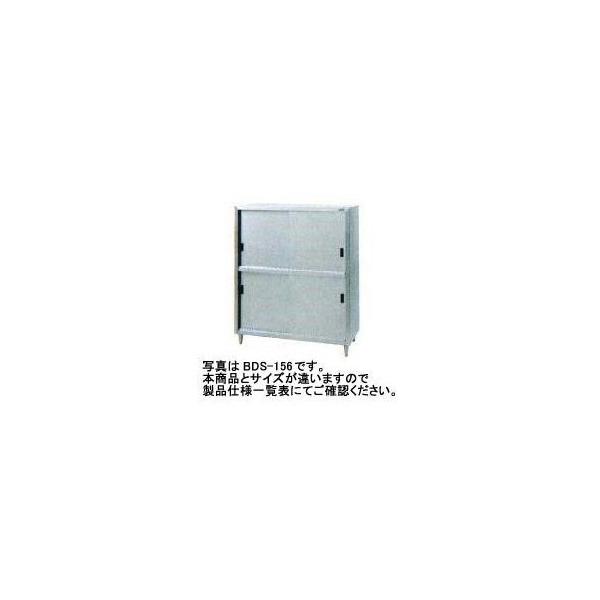  Vi }[ HI iXeXˁj W900*D600*H1800 BDr-096