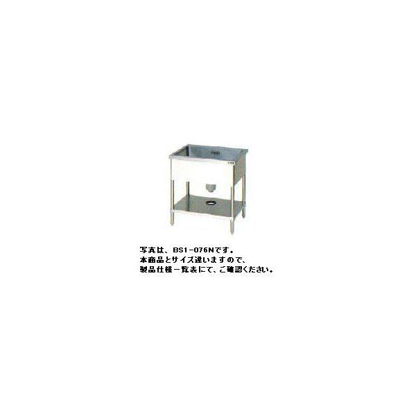 送料無料 新品 マルゼン 一槽シンク(バックガードなし) W900 送料無料 新品 マルゼン 一槽シンク(バックガードなし) W900