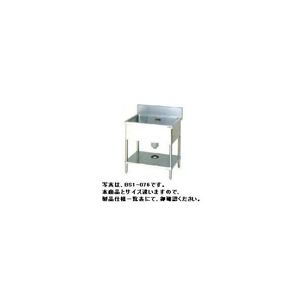 マルゼン一槽シンクの人気商品・通販・価格比較 - 価格.com マルゼン一槽シンクの人気商品・通販・価格比較 - 価格.com
