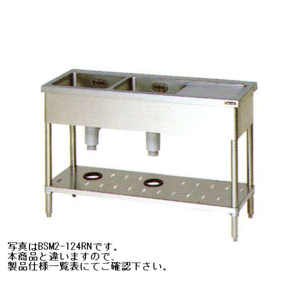 送料無料 新品 マルゼン 二槽水切付シンク(バックガードなし） W1200 