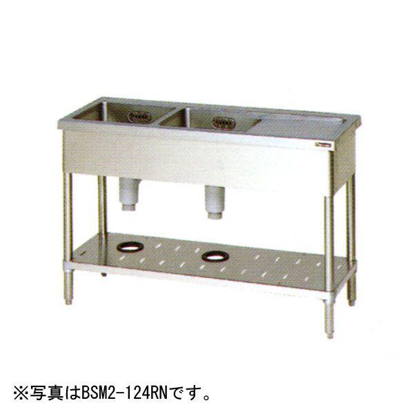 送料無料 新品 マルゼン 二槽水切付シンク(バックガードなし 送料無料 新品 マルゼン 二槽水切付シンク(バックガードなし