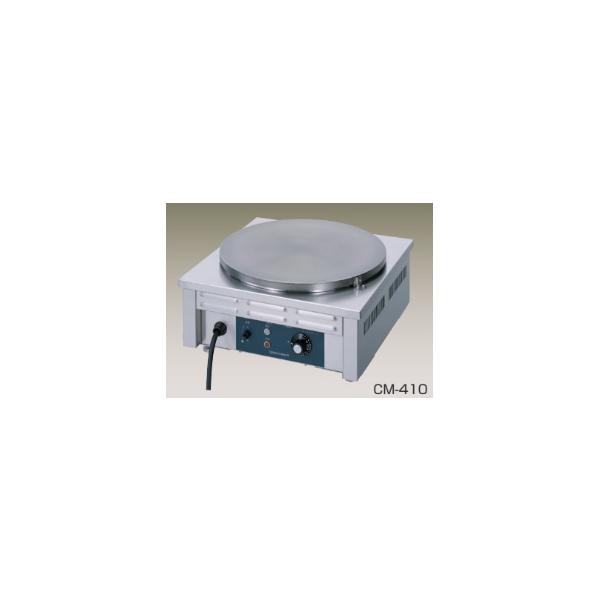 送料無料 新品 ニチワ電機 電気クレープ焼器 CM-410 : 厨房一番