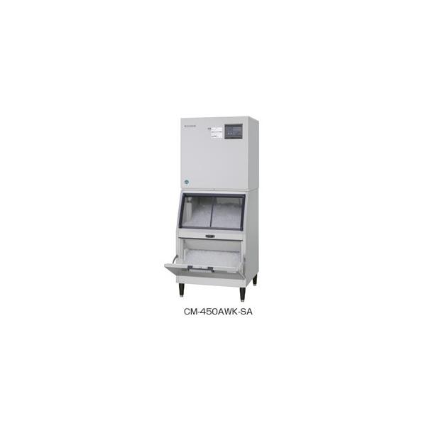ホシザキ 製氷機 450kg CM-450AWK-1-SA 製氷機/チップアイス ホシザキ 製氷機 450kg CM-450AWK-1-SA 製氷機/チップアイス