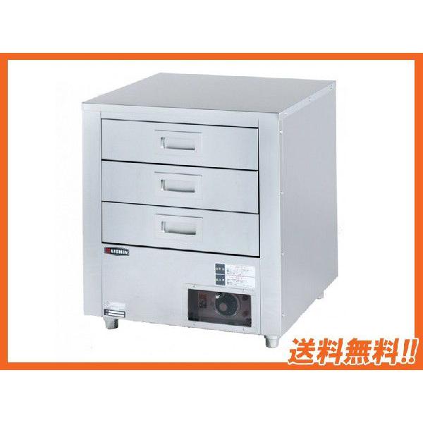 送料無料 新品 EISHIN エイシン電機 カップウォーマー W500*D500 送料無料 新品 EISHIN エイシン電機 カップウォーマー W500*D500