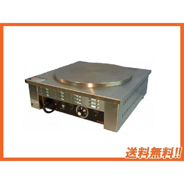在庫処分価格【即日発送】エイシン クレープ焼器 業務用 エイシン電気クレープ焼器 EC－2000などキッチン用品や
