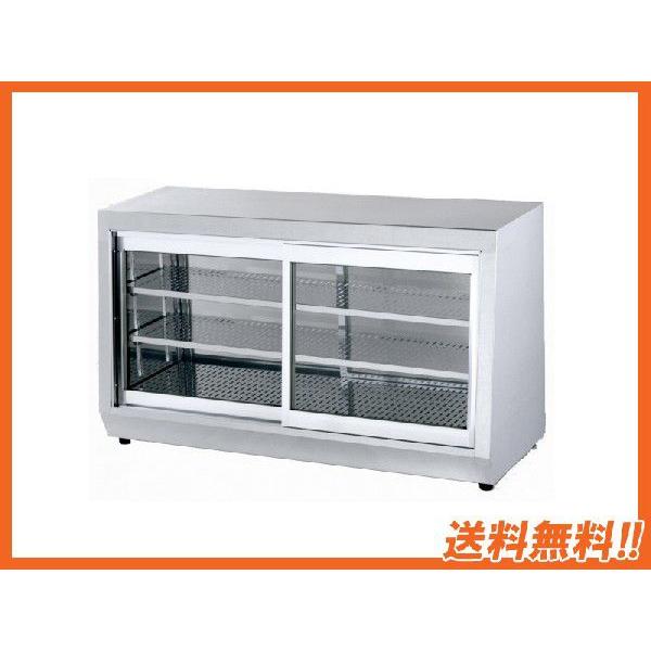  Vi EISHIN GCVd@ zbgV[P[X W1200*D450*H700 ED-1200 Rrj/T[rXGA/Î ~[