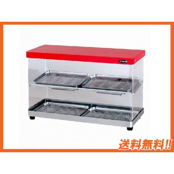  Vi EISHIN GCVd@ zbgV[P[X W760*D300*H485 ED-2 Rrj/T[rXGA/Î ~[