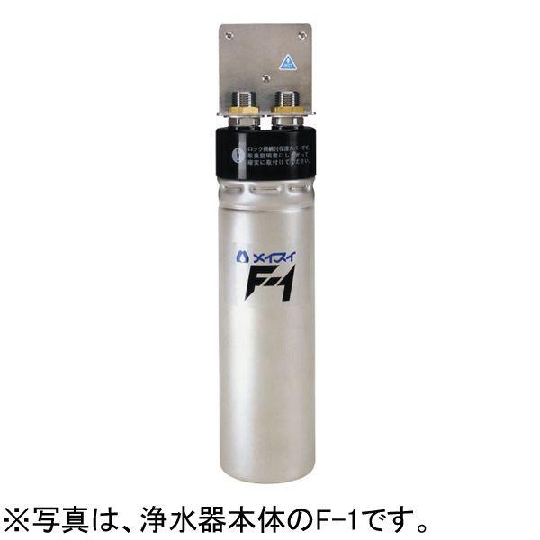 業務用浄水器の人気商品・通販・価格比較 - 価格.com 業務用浄水器の人気商品・通販・価格比較 - 価格.com