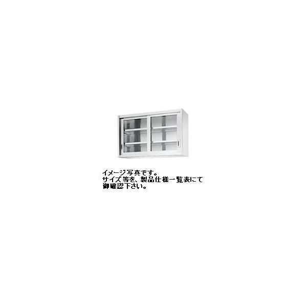 吊戸棚 750 - 棚・ラック・シェルフの人気商品・通販・価格比較 - 価格.com