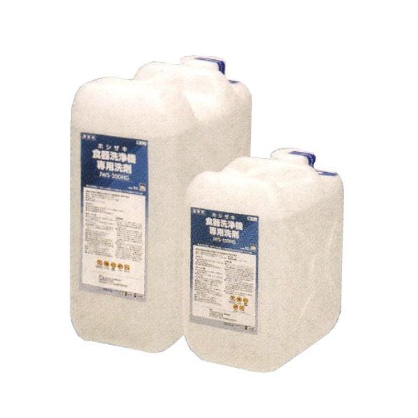 Ɩp H@p 20L [zVUL JWS-20DHG]@H@@܁@