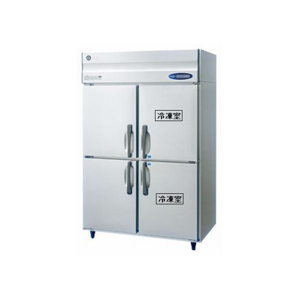 星崎 業務用 冷凍冷蔵庫 HRF-120AF3 2室冷凍492L 2室 星崎 業務用 冷凍冷蔵庫 HRF-120AF3 2室冷凍492L 2室 Amazon.co.jp