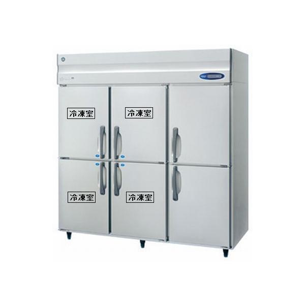 新品 ホシザキ 自然冷媒業務用冷凍冷蔵庫 4冷凍2冷蔵庫 インバーター