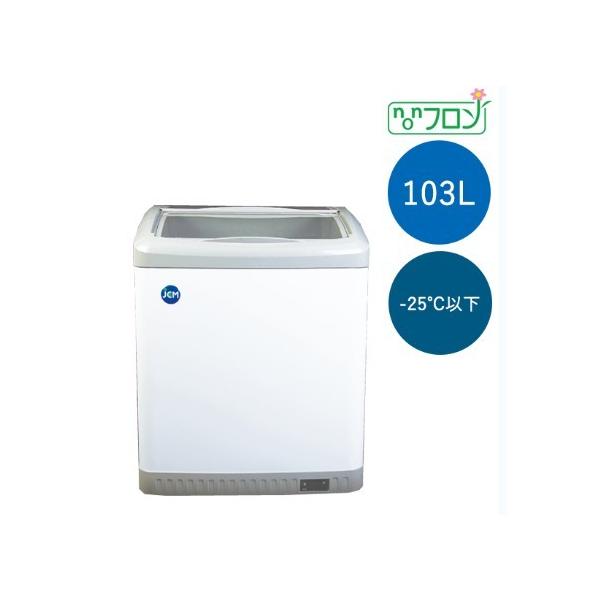 JCMⓀV[P[XyJCMCS-100LzLEDt