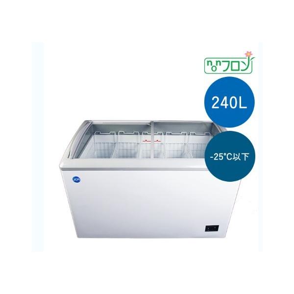送料無料】新品!ジェーシーエム/JCM冷凍ショーケース【JCMCS 送料無料】新品!ジェーシーエム/JCM冷凍ショーケース【JCMCS