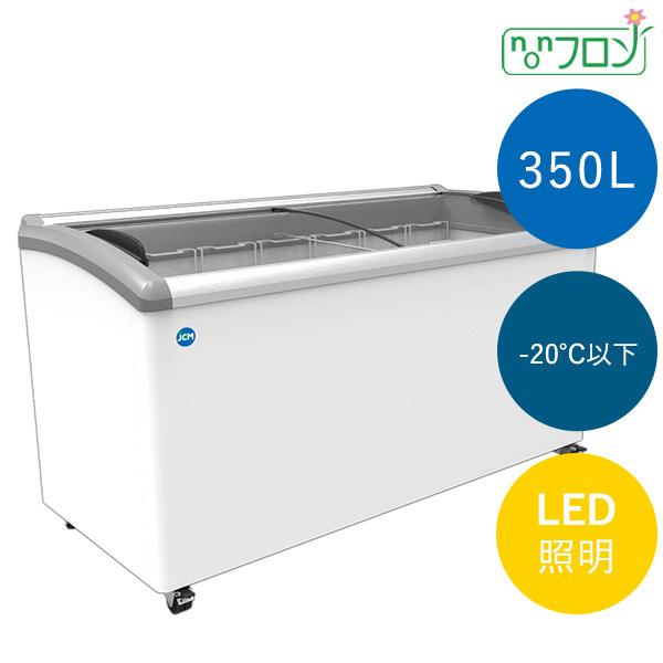 JCMⓀV[P[XyJCMCS-350Lz