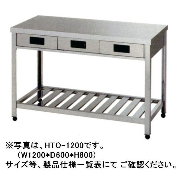  Vi 쏊 ЖʈotƑ 1500*900*800 LTO-1500