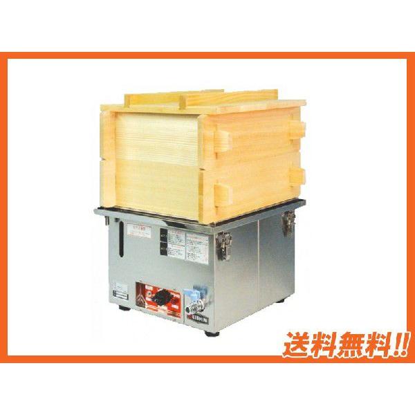  Vi EISHIN GCVd@  W390*D400*H270 M-11