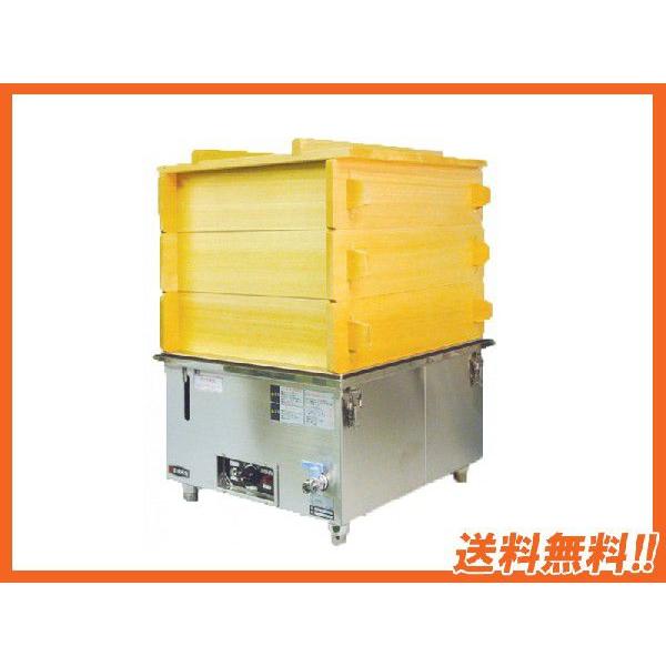  Vi EISHIN GCVd@  W500*D550*H300 M-22