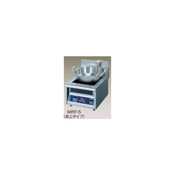 送料無料 新品 ニチワ電機 IH天ぷらフライヤー MIRF-3 : 厨房一 送料無料 新品 ニチワ電機 IH天ぷらフライヤー MIRF-3 : 厨房一
