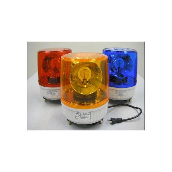 送料無料 新品 三ツ星 大型回転灯 パトランプ MT-100N : 厨房一番