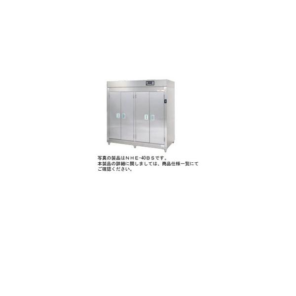 送料無料 新品 タニコー 食器消毒保管庫1340*550*1900 TNHE-15 送料無料 新品 タニコー 食器消毒保管庫1340*550*1900 TNHE-15