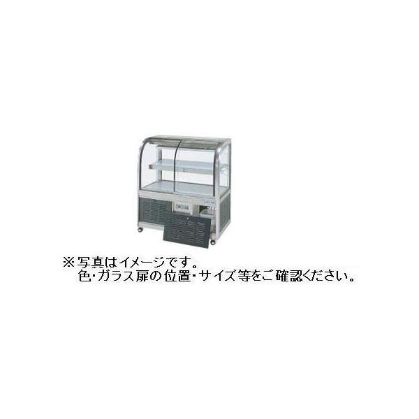 冷蔵ショーケース[OHGU-S-900FK]前引戸・背面壁付 ※思い切って値下げ