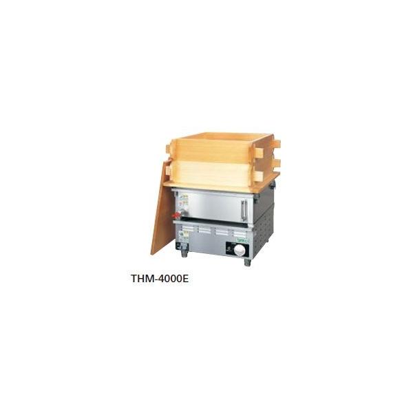  Vi ^jR[ dCW470*D490*H410 THM-4000E