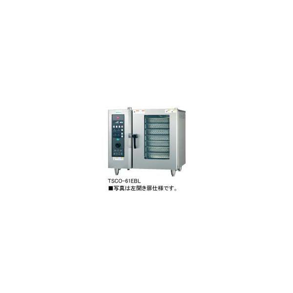 送料無料 新品 タニコー 電気式 ベーシックスチーム 送料無料 新品 タニコー 電気式 ベーシックスチーム