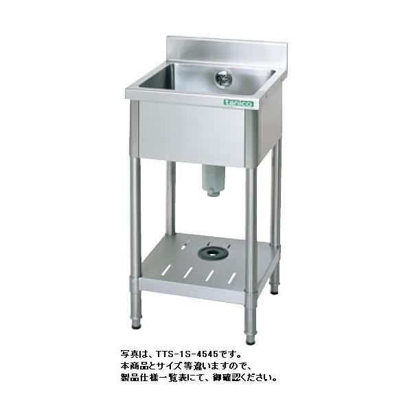 タニコー 1槽シンク 450x600x790