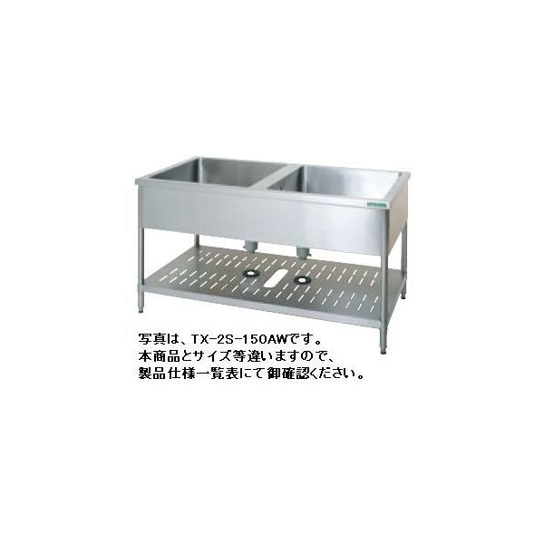  Vi ^jR[ 񑅃VNʗp(obNK[hȂ) W1200*D750*H800 TXA-2S-120AW