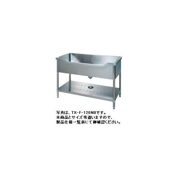 送料無料 新品 タニコー 舟型シンク(バックガードなし) W1800 送料無料 新品 タニコー 舟型シンク(バックガードなし) W1800