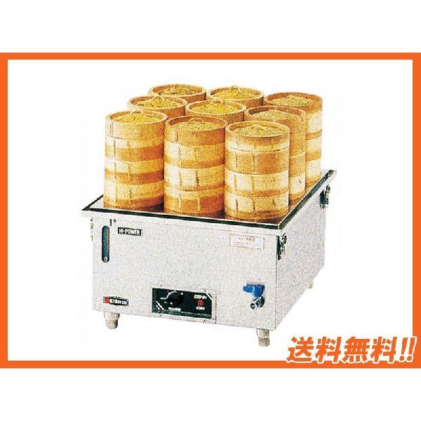  Vi EISHIN GCVd@  W500*D550*H300 YM-22