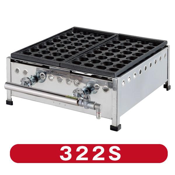 IKK Ă 32×2A S 322S @!!iEj