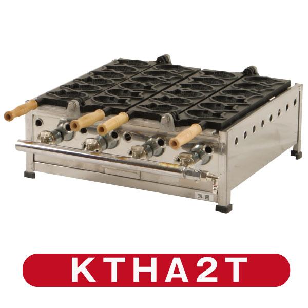 IKK 子たいやき器 6匹×2連 アルミ/STFコート付 KTHA2T　送料無料!!（沖縄・離島を除く）