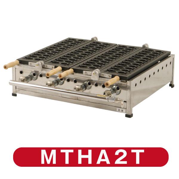 IKK ミニたい焼 24匹×2連 アルミ/STFコート付 MTHA2T　送料無料!!（沖縄・離島を除く）