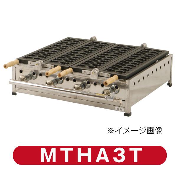IKK ミニたい焼 24匹×3連 アルミ/STFコート付 MTHA3T　送料無料!!（沖縄・離島を除く）
